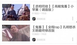 散兵表情包爆料视频下载,揭秘网络红人的魅力瞬间