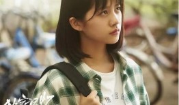 二虎爆料李婷婷视频,揭秘背后惊人真相