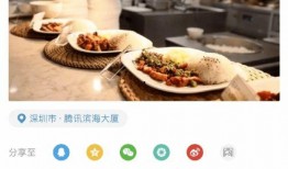 娱乐吃瓜酱复试,揭秘明星幕后故事，带你走进娱乐圈的真相世界